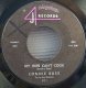 Russ, Lonnie -My Wife Can't Cook/Something Old Something New 45