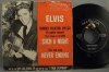 Presley, Elvis - Such A Night / Never Ending Vinyl 45 7 W/PS