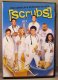 Scrubs Complete Seventh Season DVD