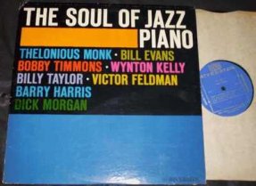 (image for) Various Artists - Soul Of Jazz Piano Vinyl LP