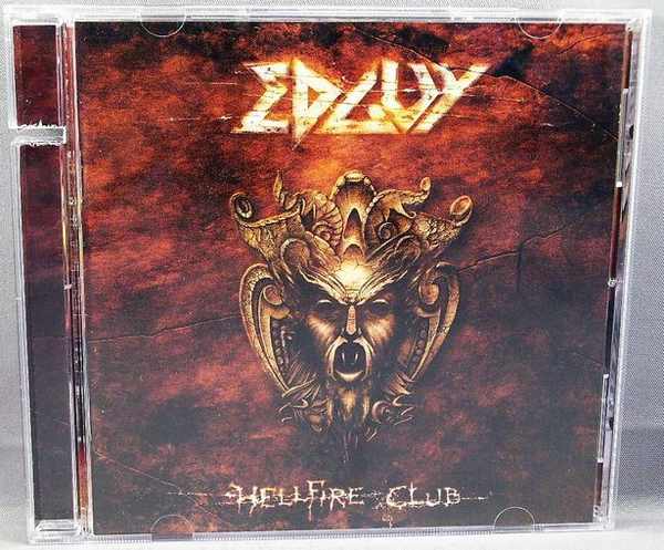 Edguy Hellfire Club